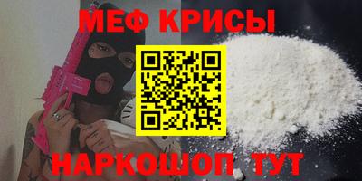 сатива Чебоксары