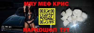 MDMA Premium VHQ Чапаевск