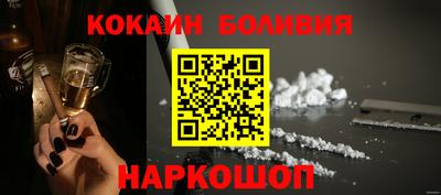 MDMA Premium VHQ Чапаевск