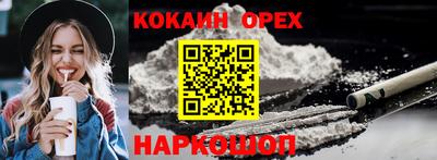 сатива Чебоксары