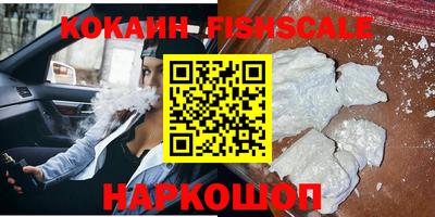MDMA Premium VHQ Чапаевск