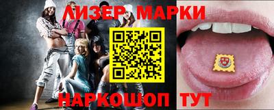 MDMA Premium VHQ Чапаевск
