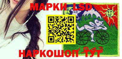 сатива Чебоксары