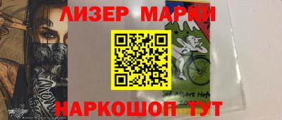 MDMA Premium VHQ Чапаевск