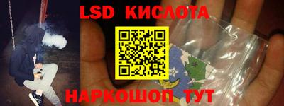 MDMA Premium VHQ Чапаевск