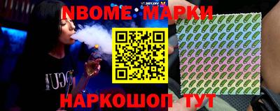 ALPHA PVP Чебаркуль