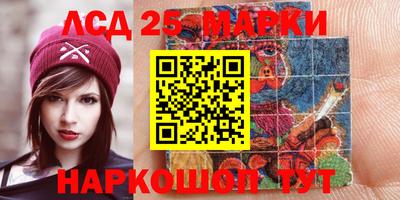 ALPHA PVP Чебаркуль