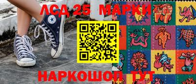 MDMA Premium VHQ Чапаевск