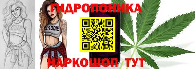 MDMA Premium VHQ Чапаевск