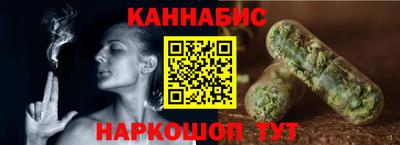 ALPHA PVP Чебаркуль
