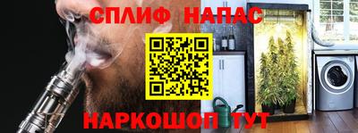 MDMA Premium VHQ Чапаевск