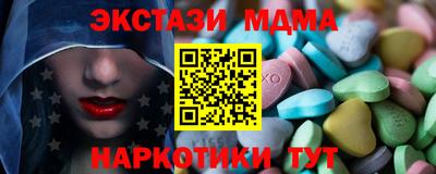 сатива Чебоксары
