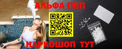 MDMA Premium VHQ Чапаевск