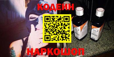 сатива Чебоксары