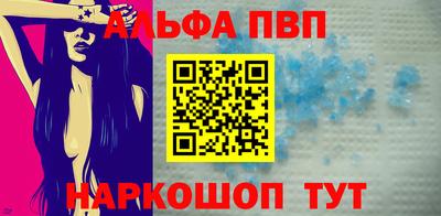 MDMA Premium VHQ Чапаевск