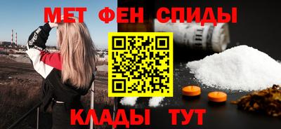 MDMA Premium VHQ Чапаевск