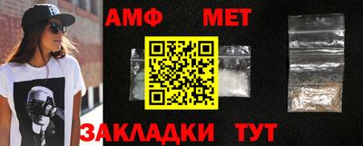 сатива Чебоксары