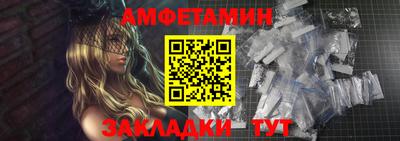 сатива Чебоксары