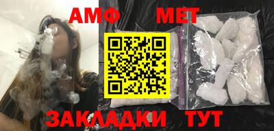 MDMA Premium VHQ Чапаевск