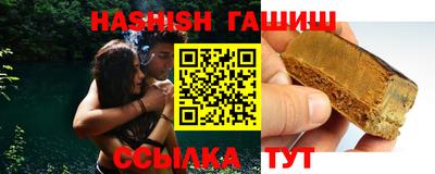 сатива Чебоксары