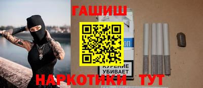 сатива Чебоксары