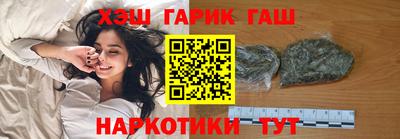 сатива Чебоксары