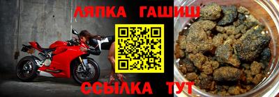MDMA Premium VHQ Чапаевск