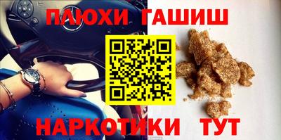 MDMA Premium VHQ Чапаевск