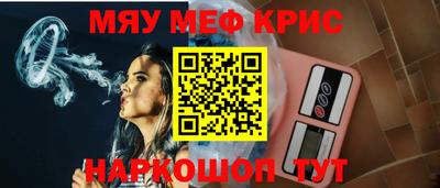 MDMA Premium VHQ Чапаевск