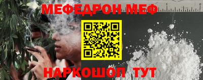 сатива Чебоксары