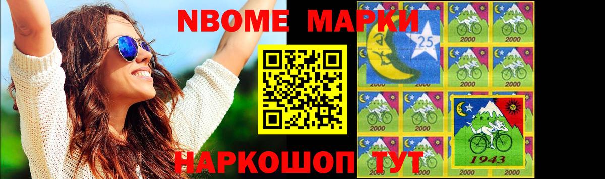 ЛСД экстази  LSD-25 экстази кислота  Вход с VPN  LSD-25 экстази ecstasy  Ленинск-Кузнецкий 